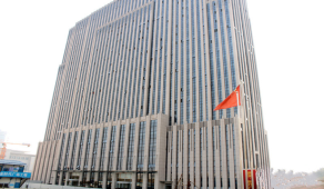 黃金地產(chǎn)（時(shí)代廣場(chǎng)）