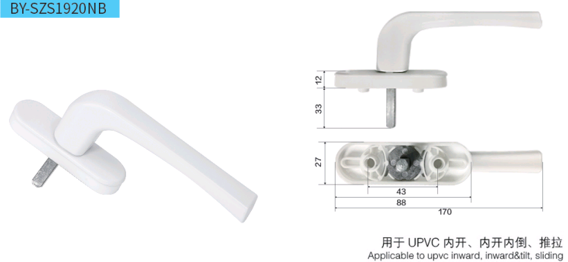 1742544420340800.jpg 1681367042858015.jpg