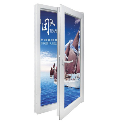 內(nèi)平開五金系統(tǒng)