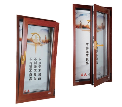 內(nèi)開(kāi)內(nèi)傾五金系統(tǒng) BY-LND04