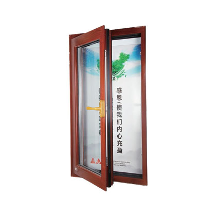 內(nèi)平開兩點(diǎn)鎖五金系統(tǒng)