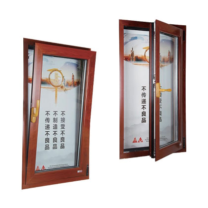 內(nèi)平開(kāi)內(nèi)傾五金系統(tǒng)BY-LND03