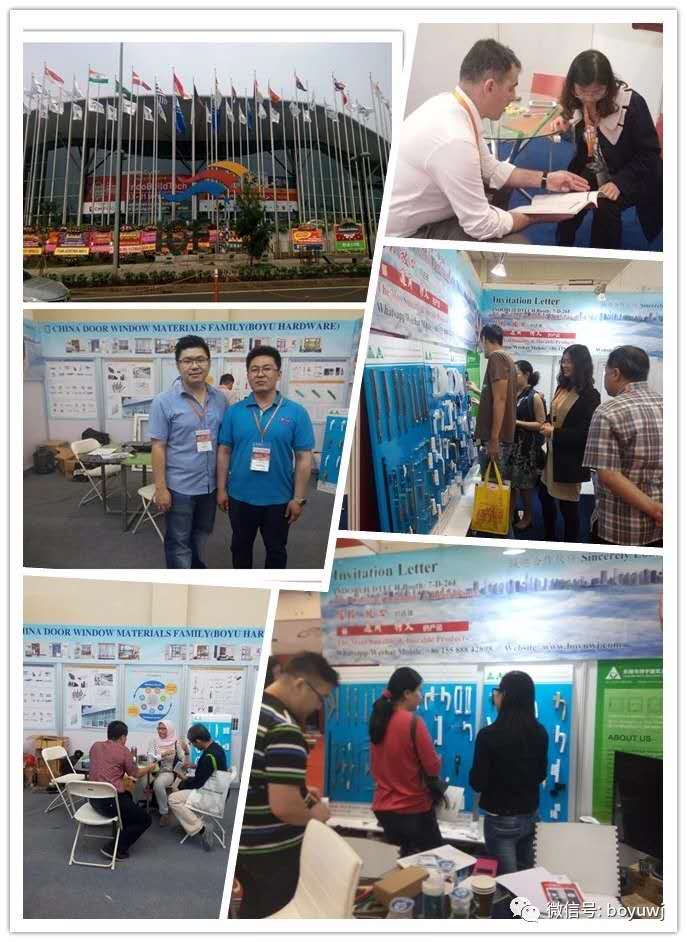博宇公司參加2017年印尼國際玻璃門窗幕墻展