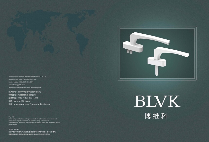 1742653996166178.jpg 1711694664778934.jpg